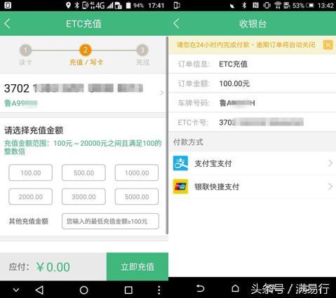 1卡盟平台好用吗？用户真实评价分享，安全可靠吗？