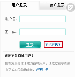 1717k卡盟充值平台，安全可靠吗？用户真实体验分享？