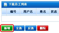 145卡盟官网平台官网，用户如何选择最安全的官网平台？