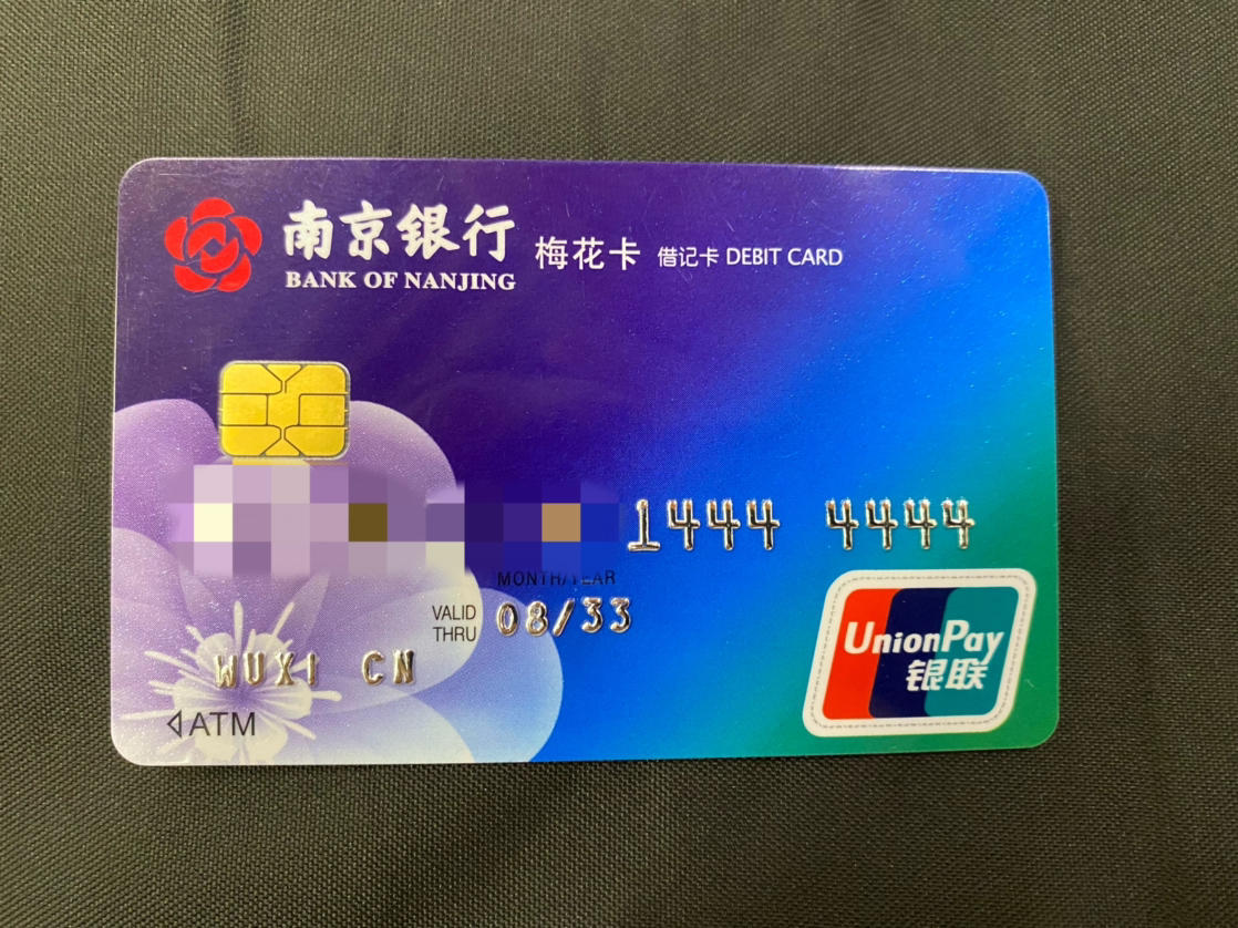178盟卡到底是什么，它为什么值得拥有，你知道吗？