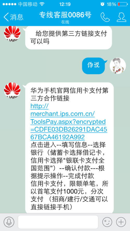 125低价卡盟作为低价卡券供应商，它的服务可靠吗？