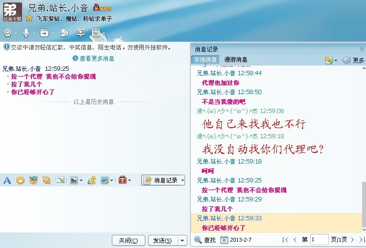 111km卡盟作为热门卡盟选择，它真的能满足需求吗？
