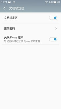 086卡盟好用吗？用户真实评价告诉你，是否值得尝试？