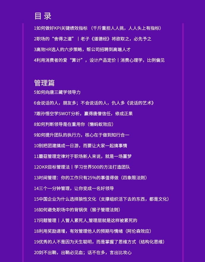 123卡盟的视觉设计，如何提升用户参与度和满意度？