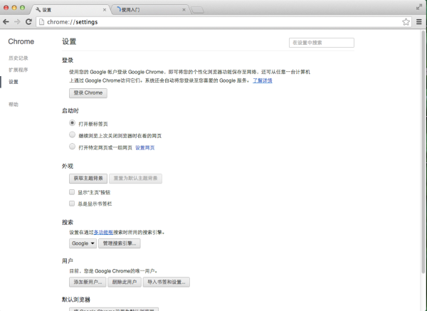023卡盟脚本效果好吗，如何提升其稳定性与安全性？