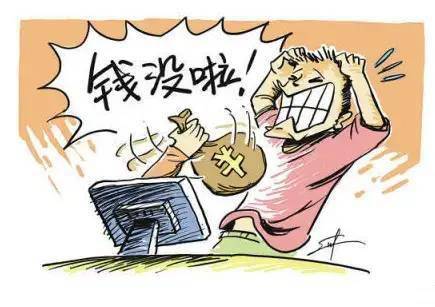 抖音能刷粉丝评论吗？这些套路别轻信。