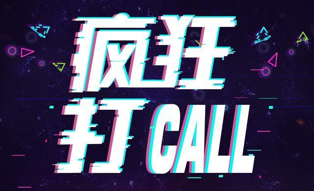 抖音系统自助下单无极如何实现便捷高效的操作？