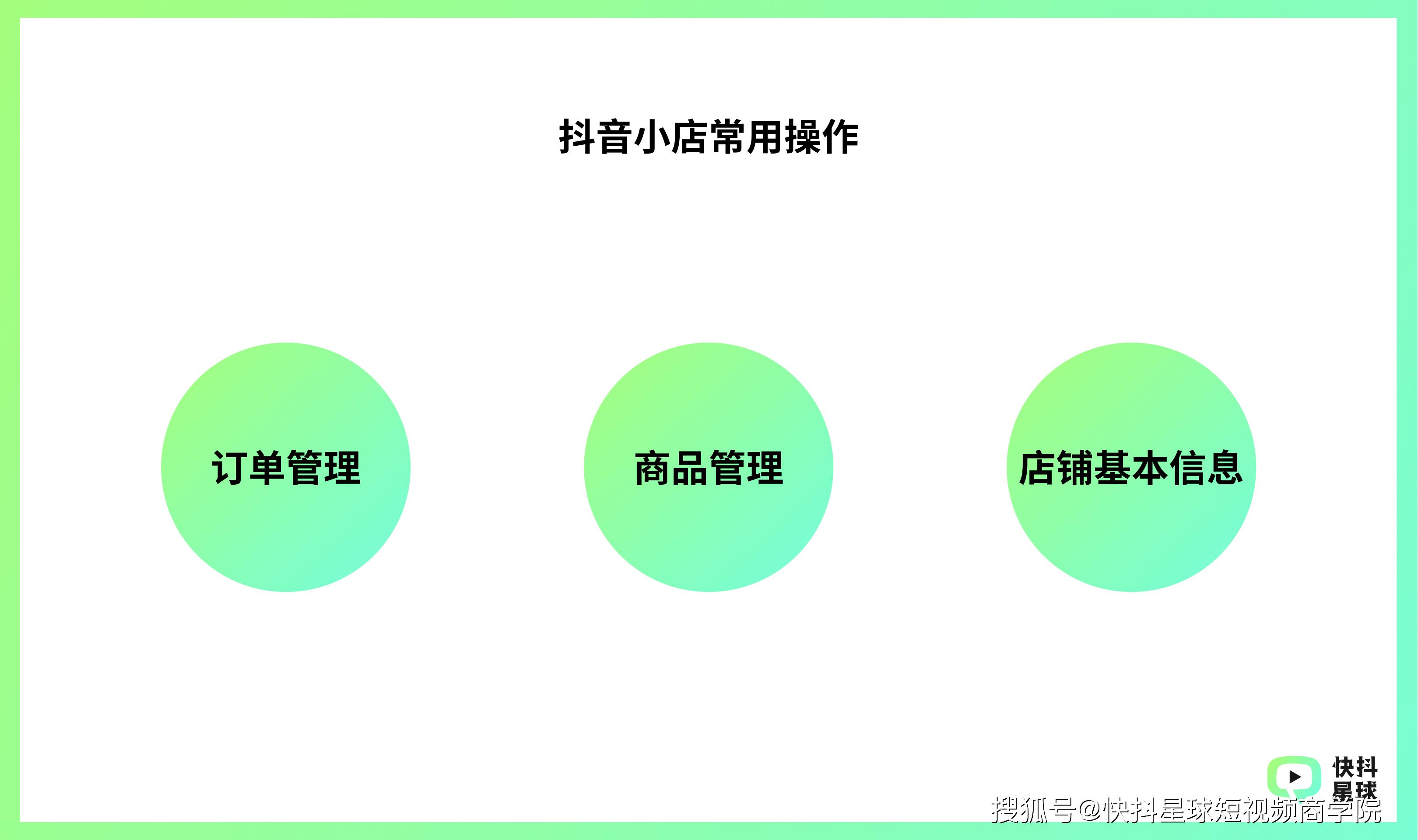 抖音粉丝卡盟效果如何？实际操作中真的有用吗？