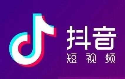 抖音粉丝可以刷吗？真实涨粉还是违规风险？