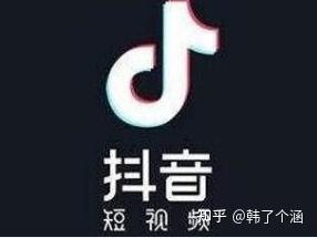 抖音粉丝增长秘诀？这样操作轻松涨粉