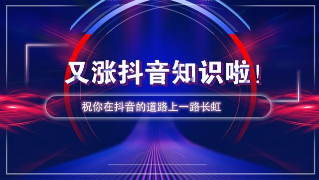抖音粉丝卡盟自助下单，比你想象的更简单。