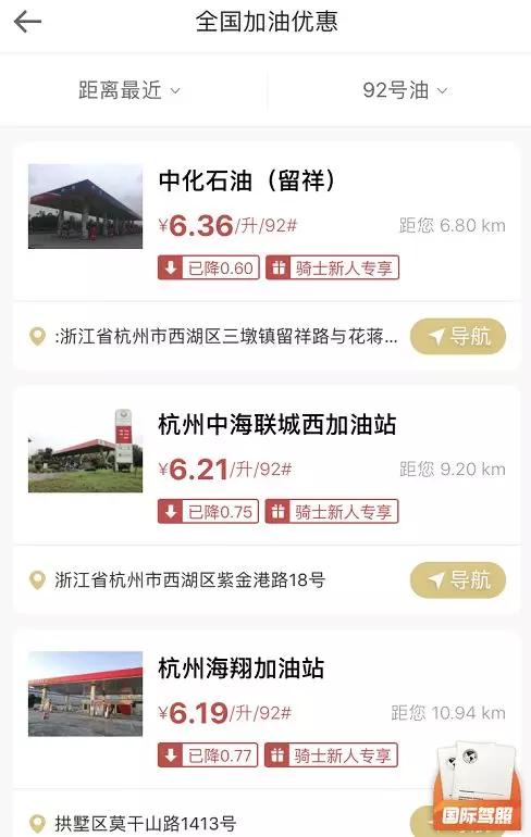 抖音号自助下单平台推广，为何成为商家新宠？