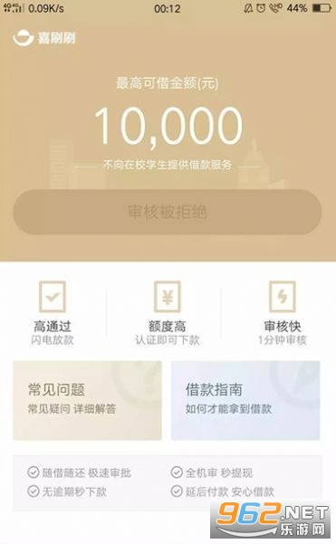 抖音刷网自助下单低价，你体验过这种便捷方式吗？