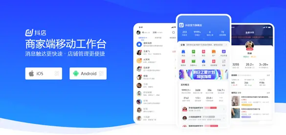 抖音卡盟自助下单平台如何提升用户效率？