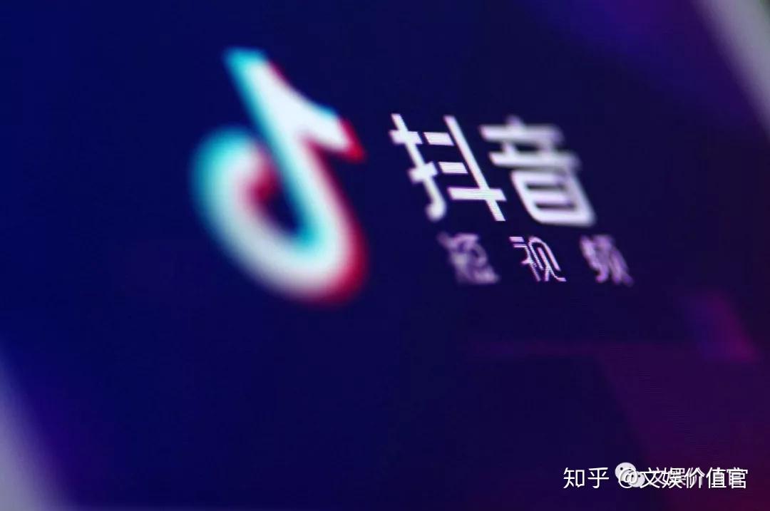抖音刷过粉丝后，视频还能冲上热门吗？