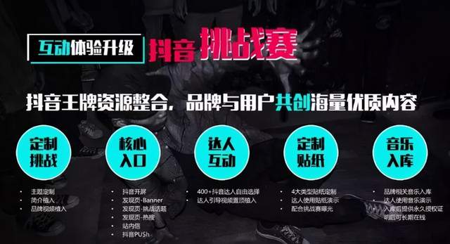 抖音刷粉丝软件代理服务，哪个平台最值得信赖？