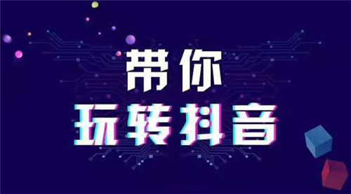 抖音刷粉丝赚钱吗？新手别轻信这些陷阱