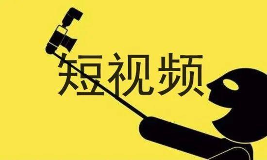 抖音刷粉丝秒到，靠谱还是智商税？